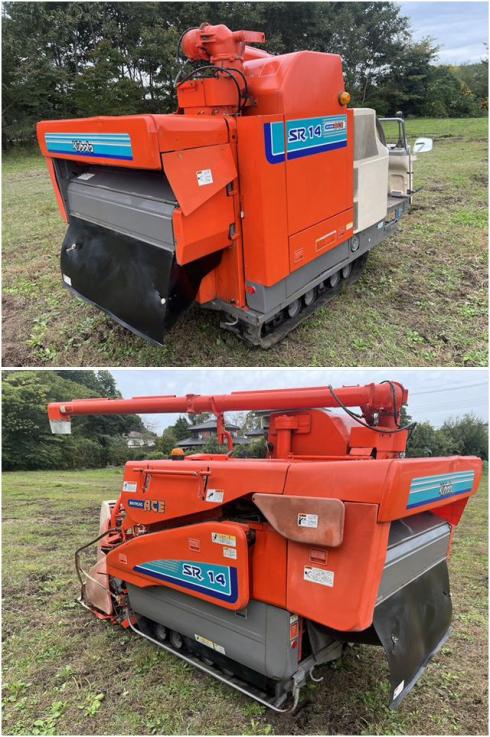 コンバイン SR14J 写真5