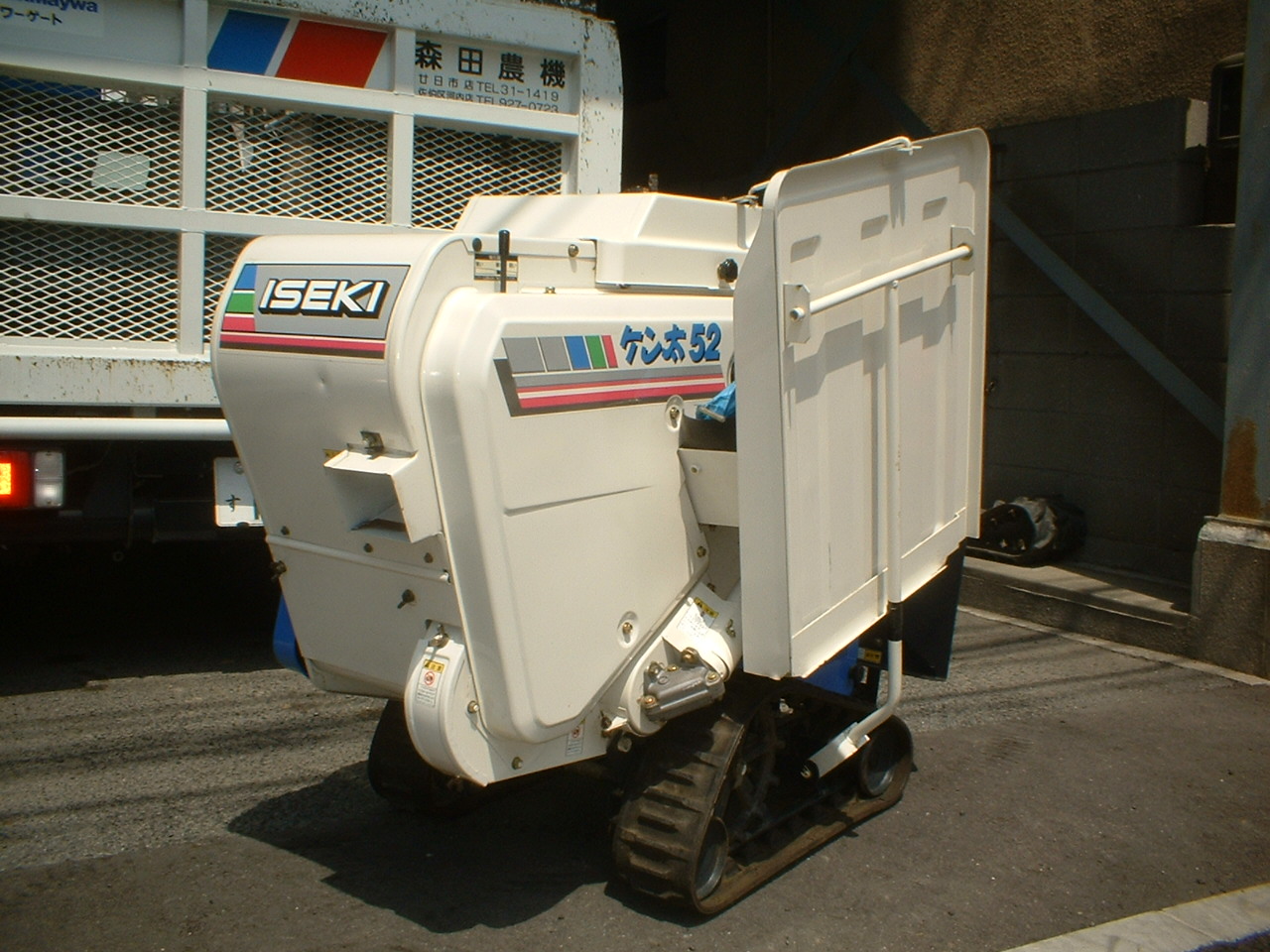 ハーベスター HM52 写真1