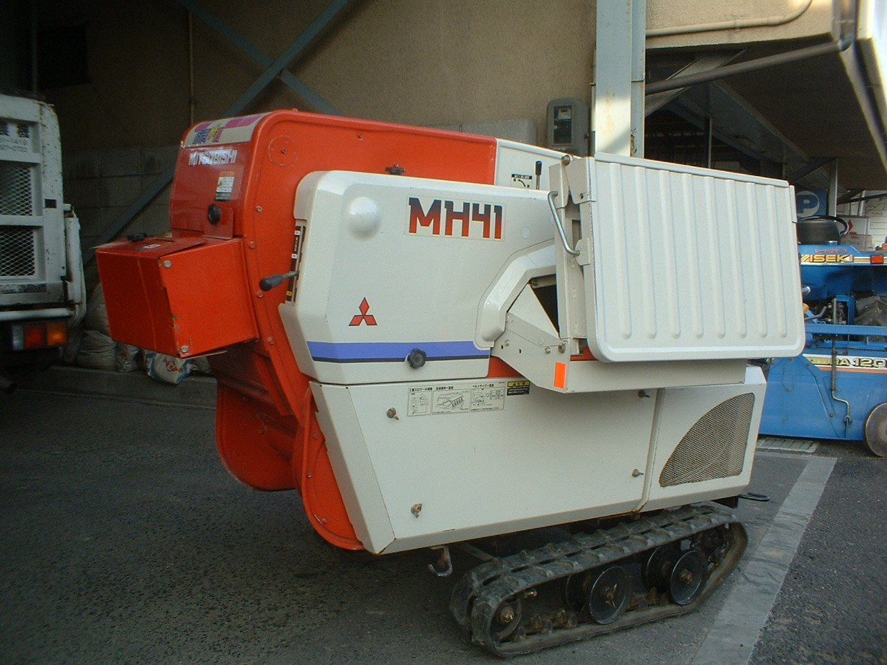 ハーベスター MH41 写真1