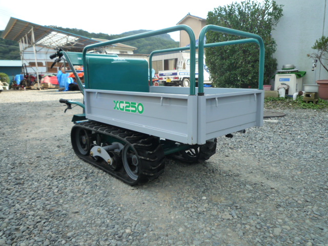 中古運搬車アテックスXG250H商品詳細【中古農機具販売 UMM】 中古運搬車アテックスXG250H商品詳細【中古農機具販売 UMM】
