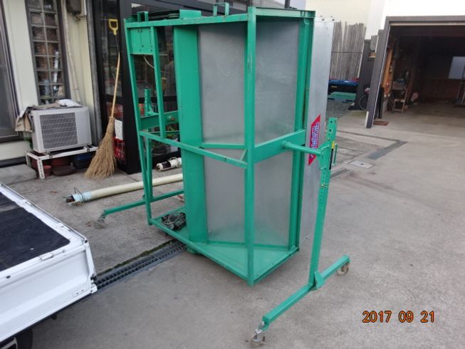 中古グレンコンテナササキGB-800商品詳細【中古農機具販売 UMM】 中古グレンコンテナササキGB-800商品詳細【中古農機具販売 UMM】