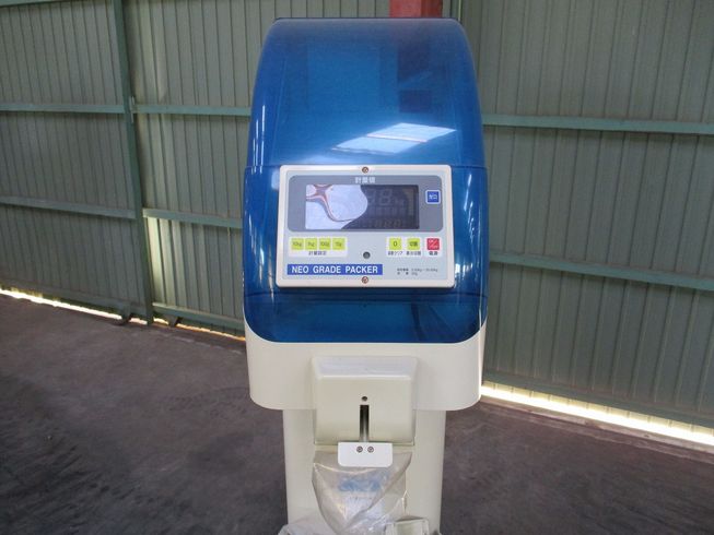 中古計量機サタケNPA35AF商品詳細【中古農機具販売 UMM】