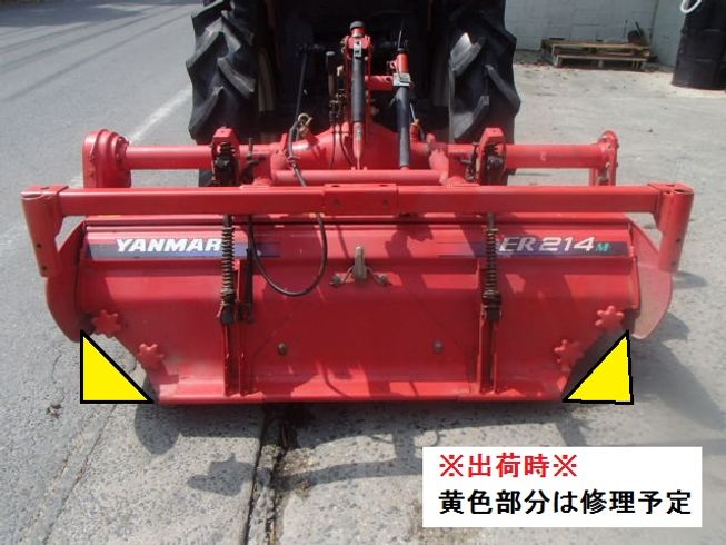 中古トラクターヤンマーEF222 商品詳細【中古農機具販売 UMM】