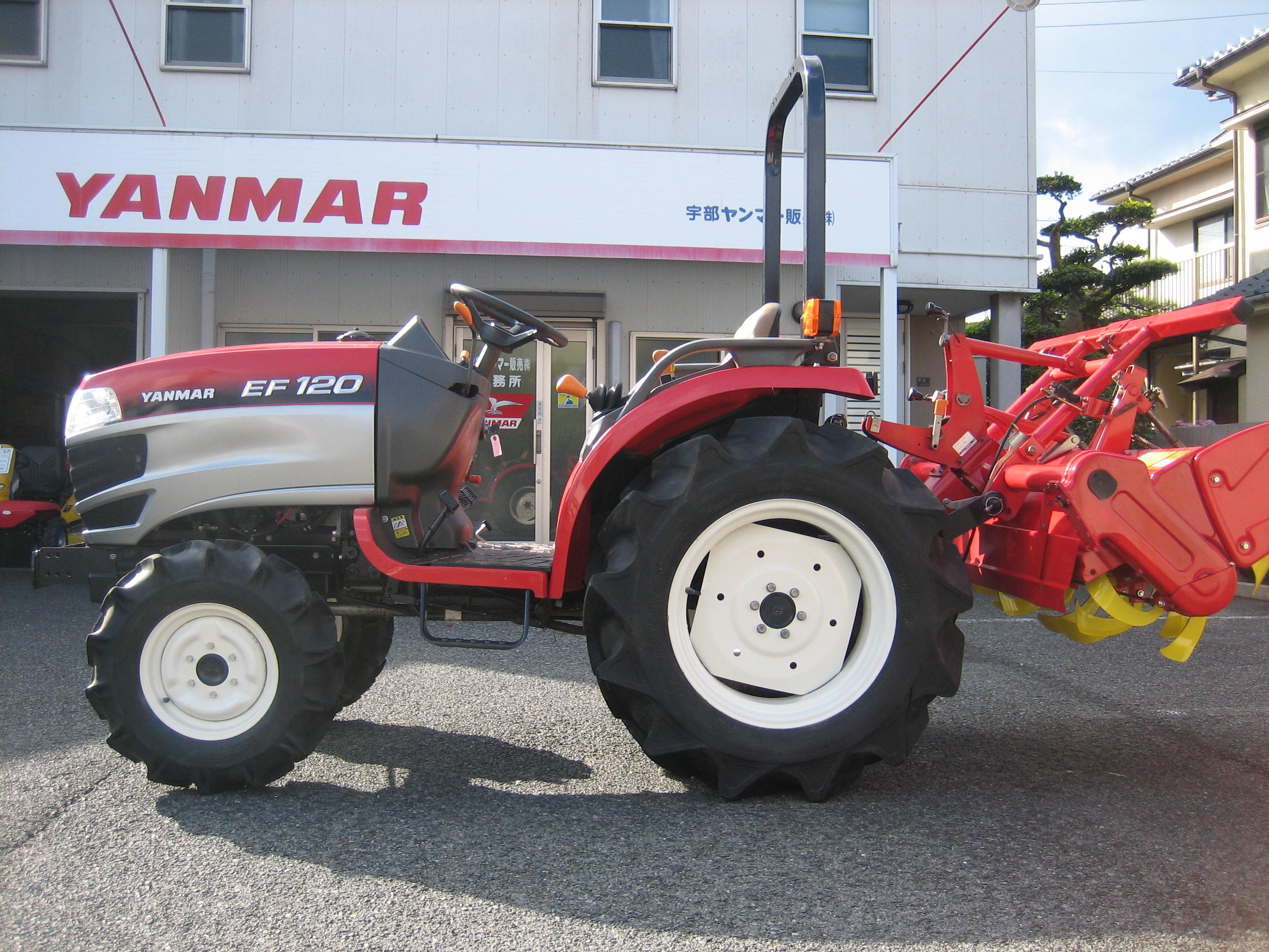中古トラクターヤンマーEF120 VUS4ME商品詳細【中古農機具販売 UMM】