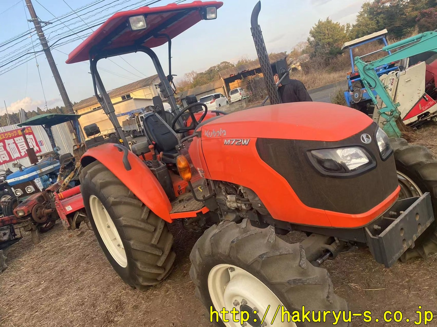 中古トラクタークボタm72w商品詳細 中古農機具販売 Umm