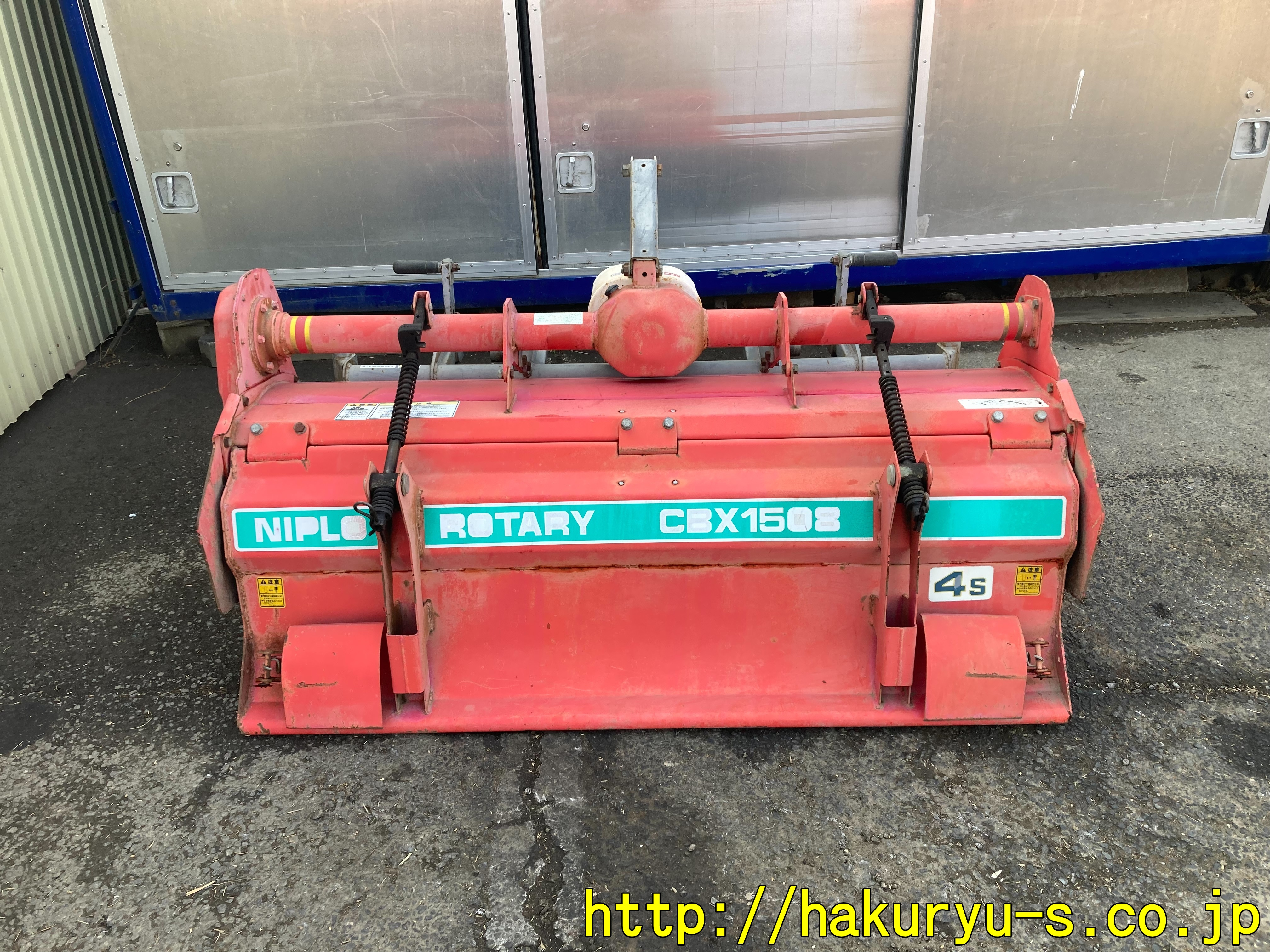 ニプロロータリー CBX-1608 Niplo ROTARY