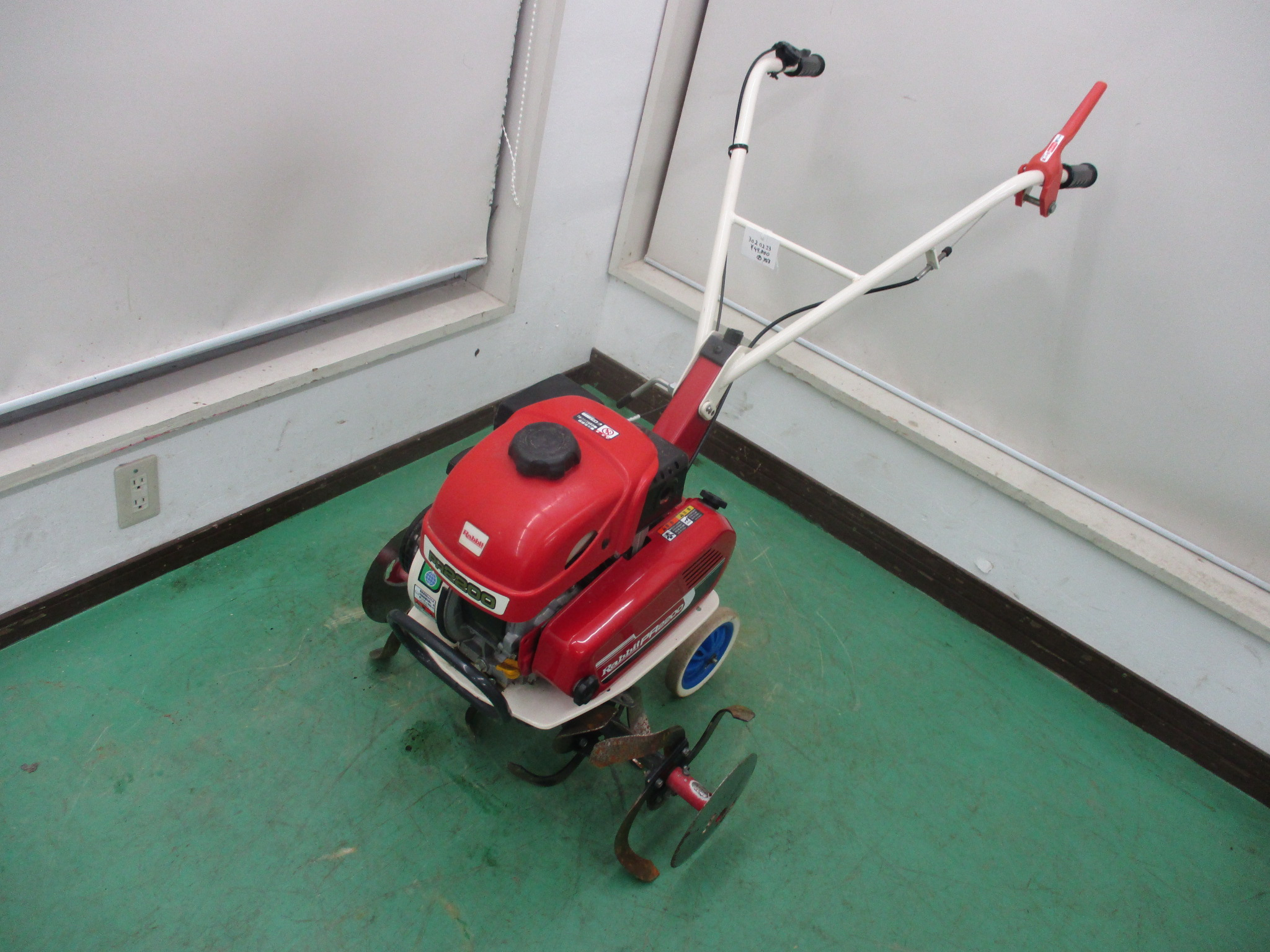 ラビット管理機 耕運機PR2200