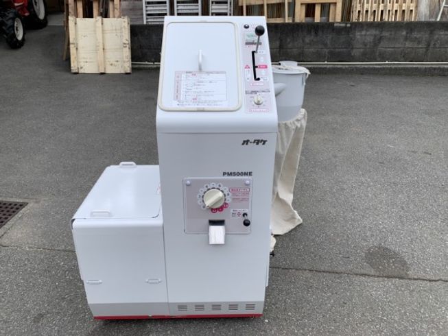 中古精米機大竹PM500NE-5商品詳細【中古農機具販売 UMM】