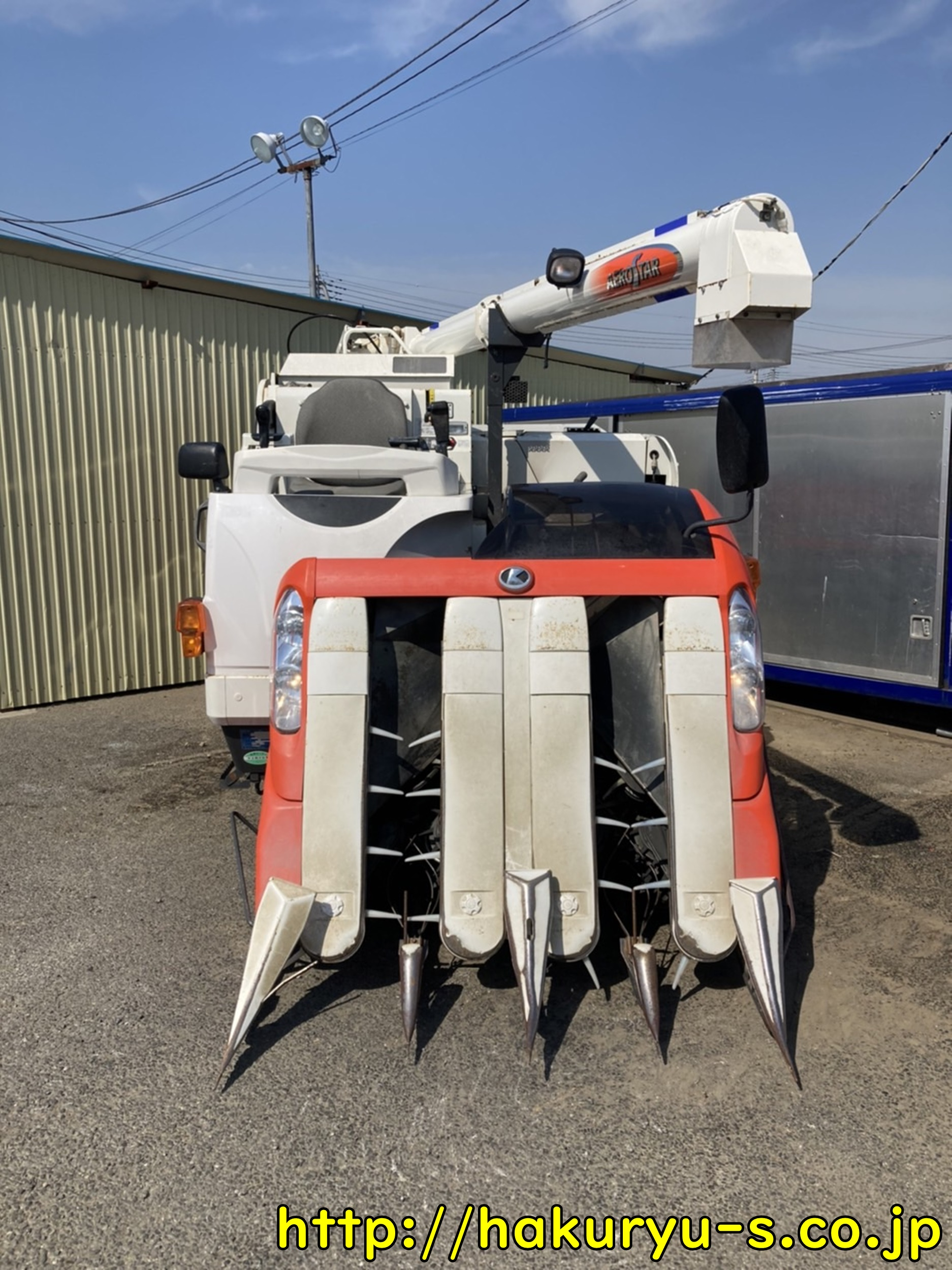 ♬ クボタコンバイン R1-10 中古