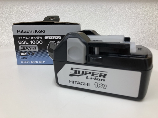 電動刈払機用バッテリー BSL1830  写真１