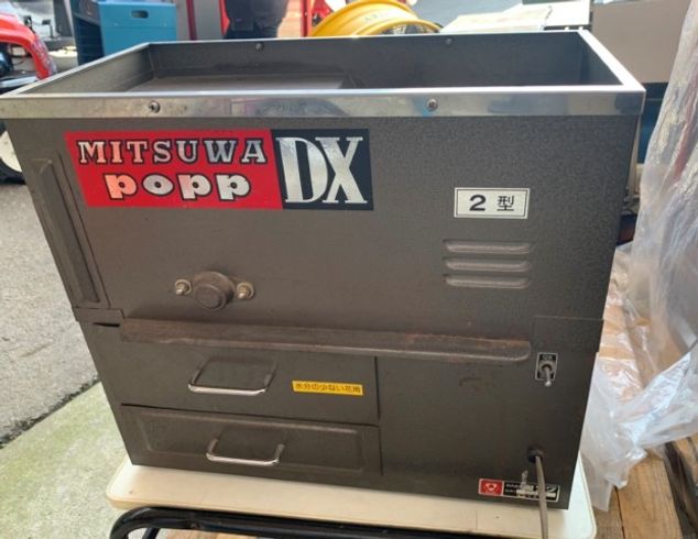 MITSUWA ミツワ 人工交配用採葯機 POPP SX 2型 100V ミツワ 人工交配