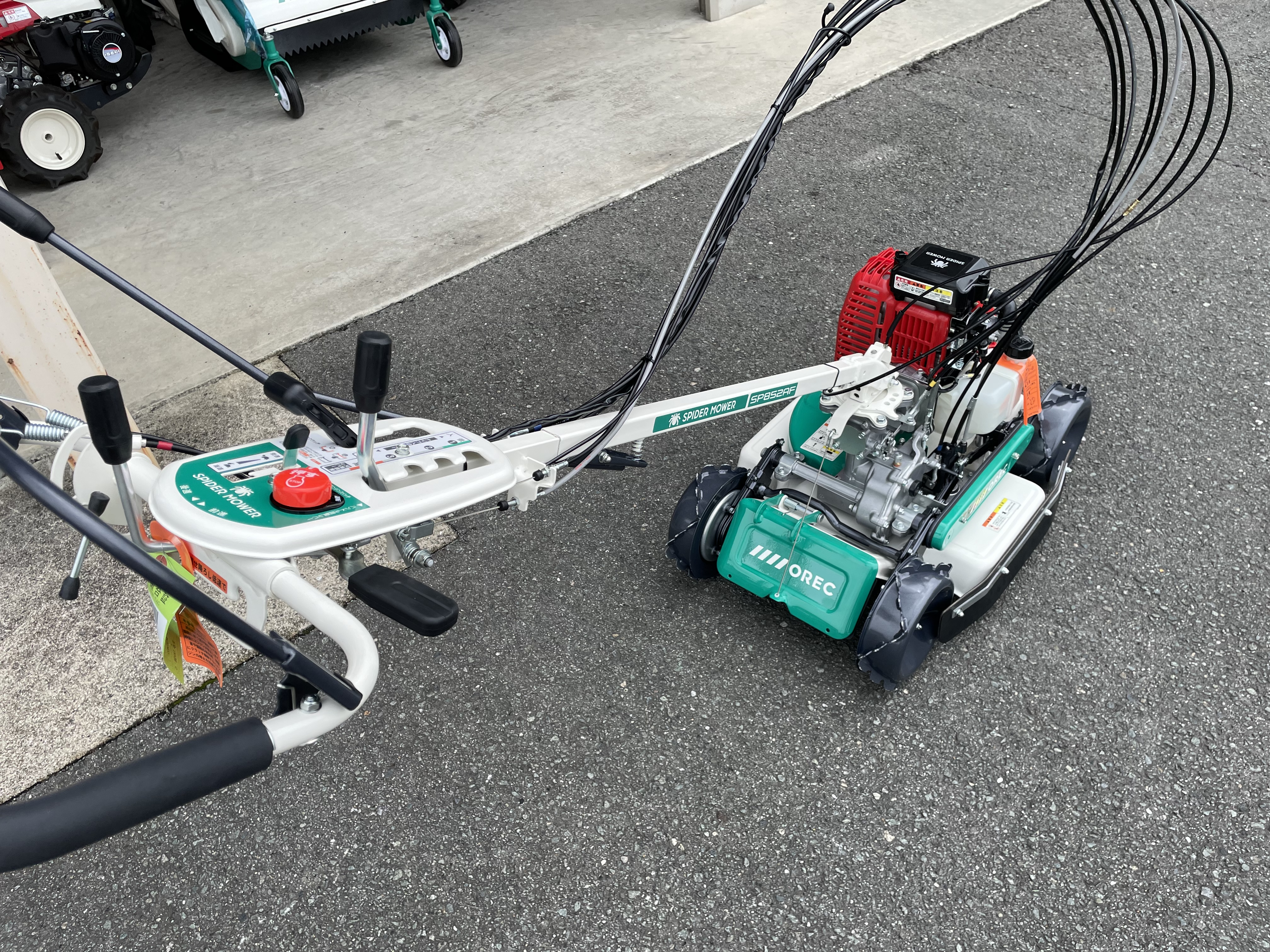 オーレック SP852AF 自走式草刈り機【リライズ野田愛宕店】【店頭取引