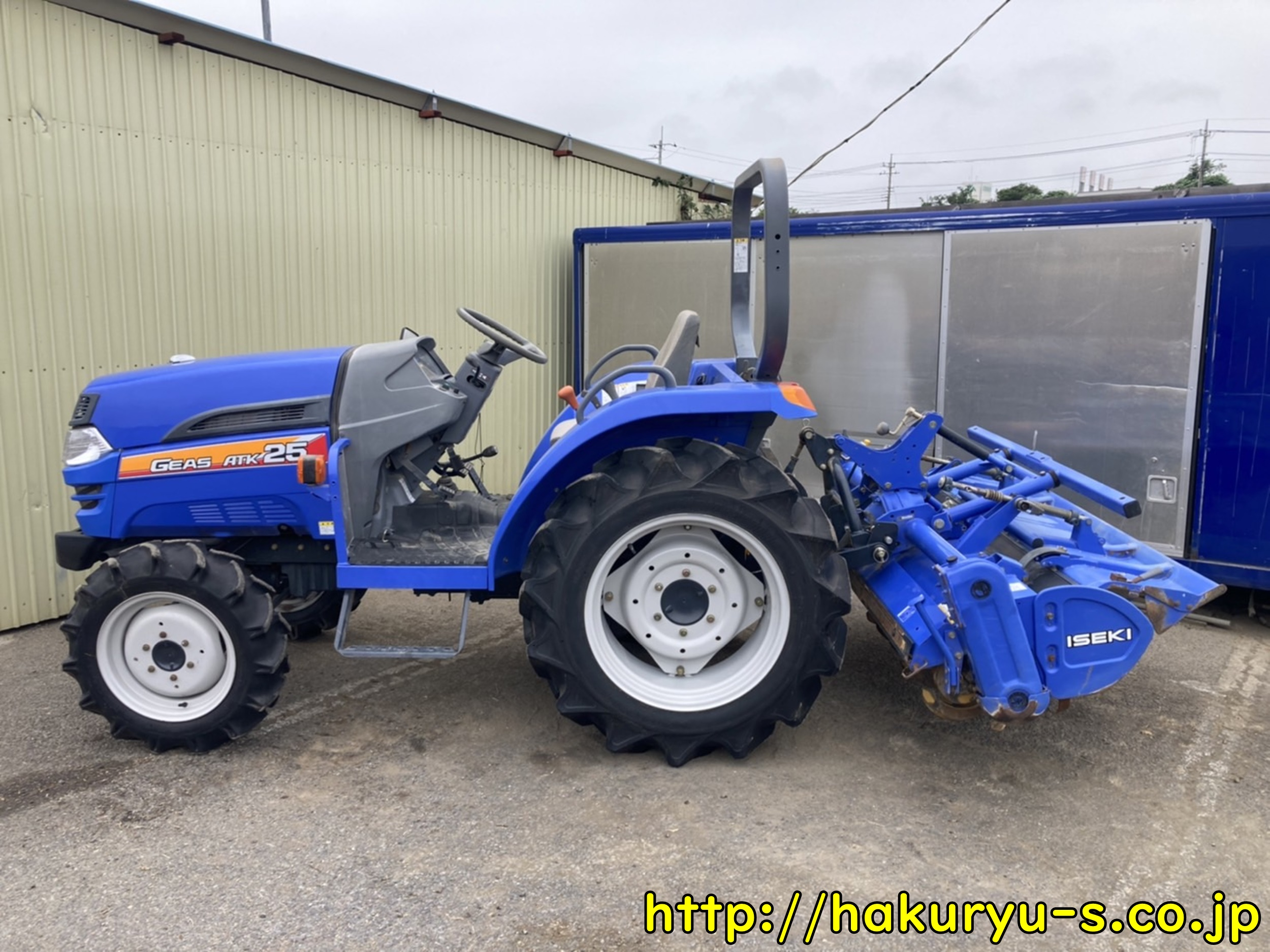 中古トラクターイセキatk25商品詳細 中古農機具販売 Umm 中古トラクターイセキatk25商品詳細 中古農機具販売 Umm