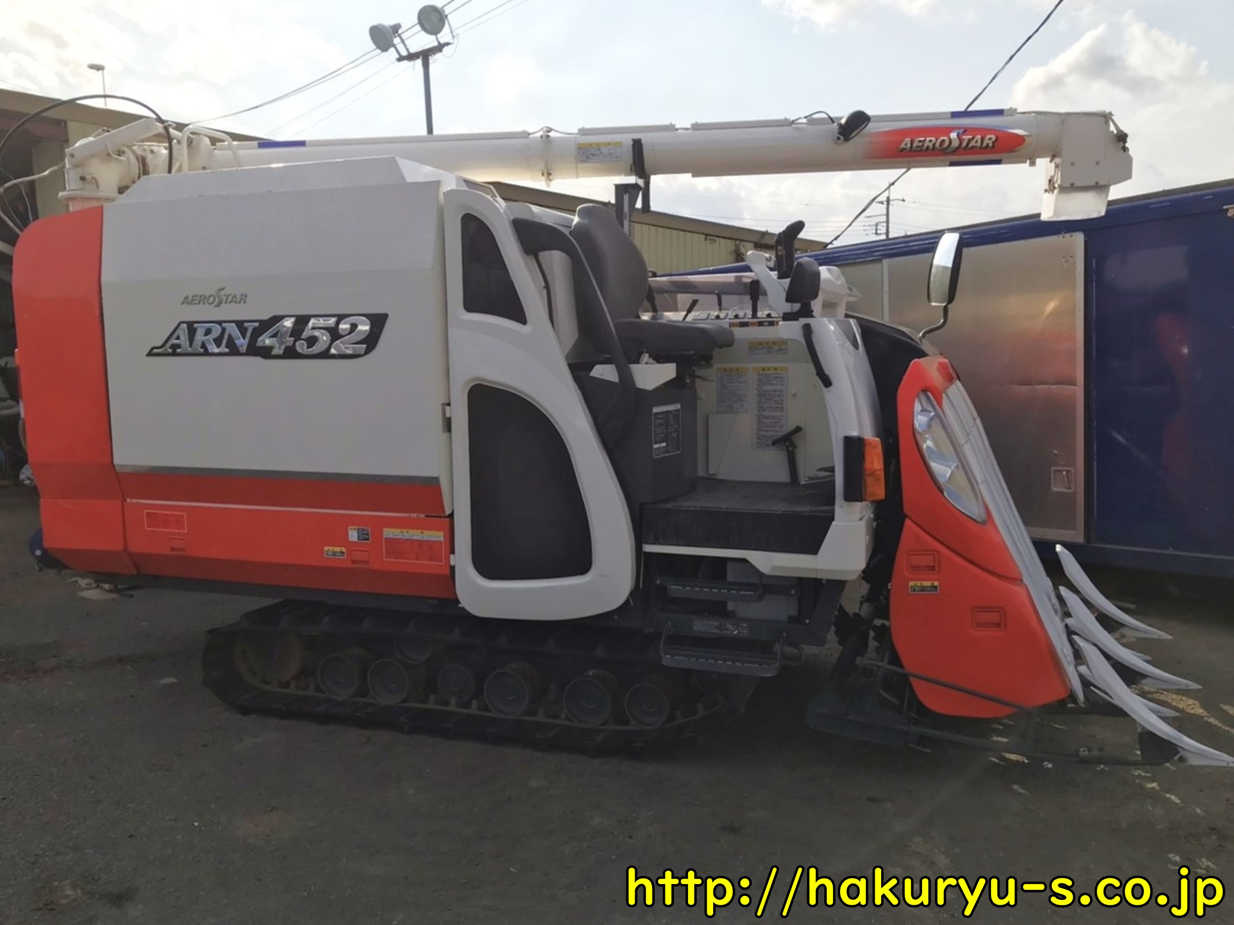 ♬ クボタコンバイン R1-10 中古