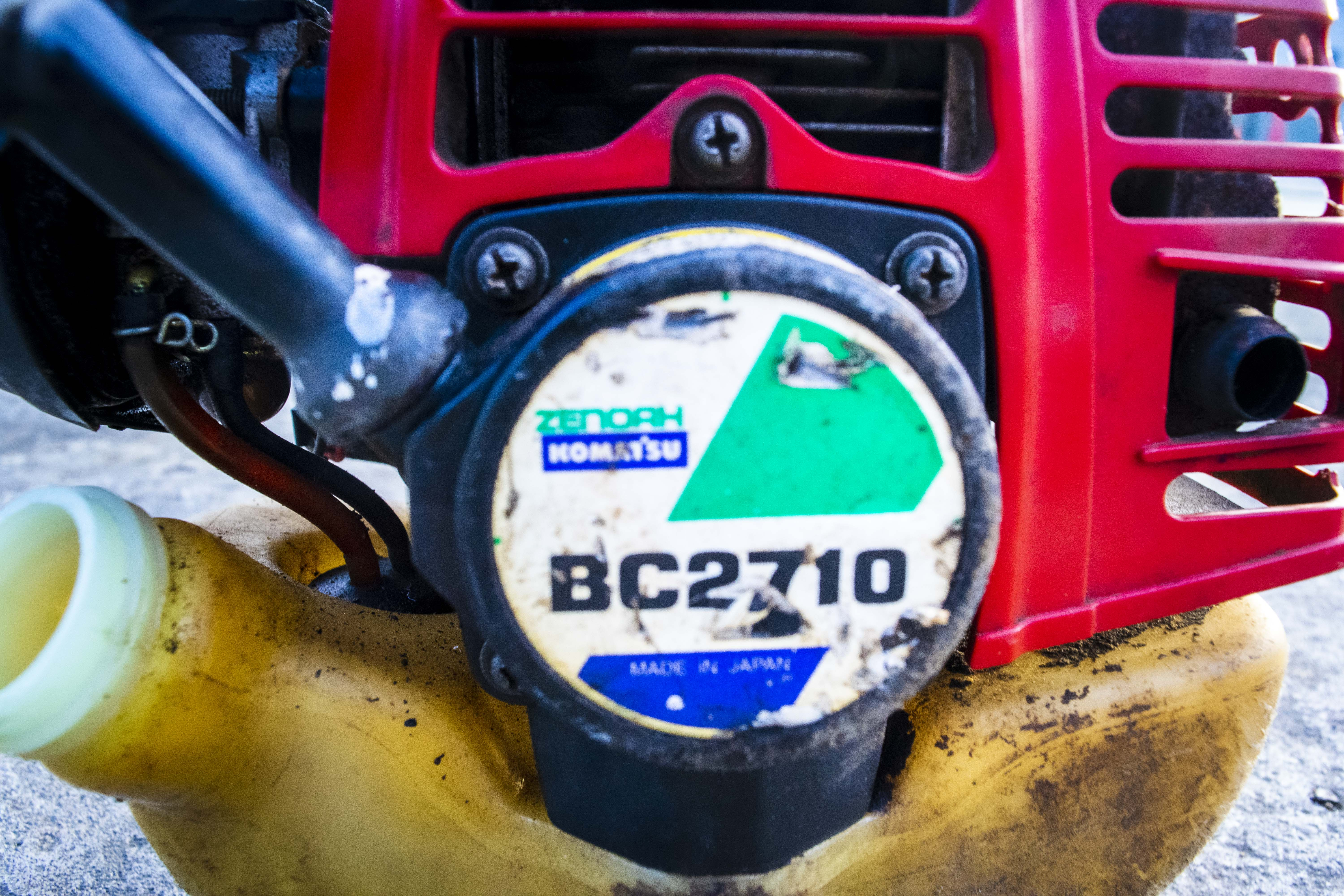 埼玉発 ゼノア 背負い刈払機 BKZ305EZ 29.5cc くるくるカッター