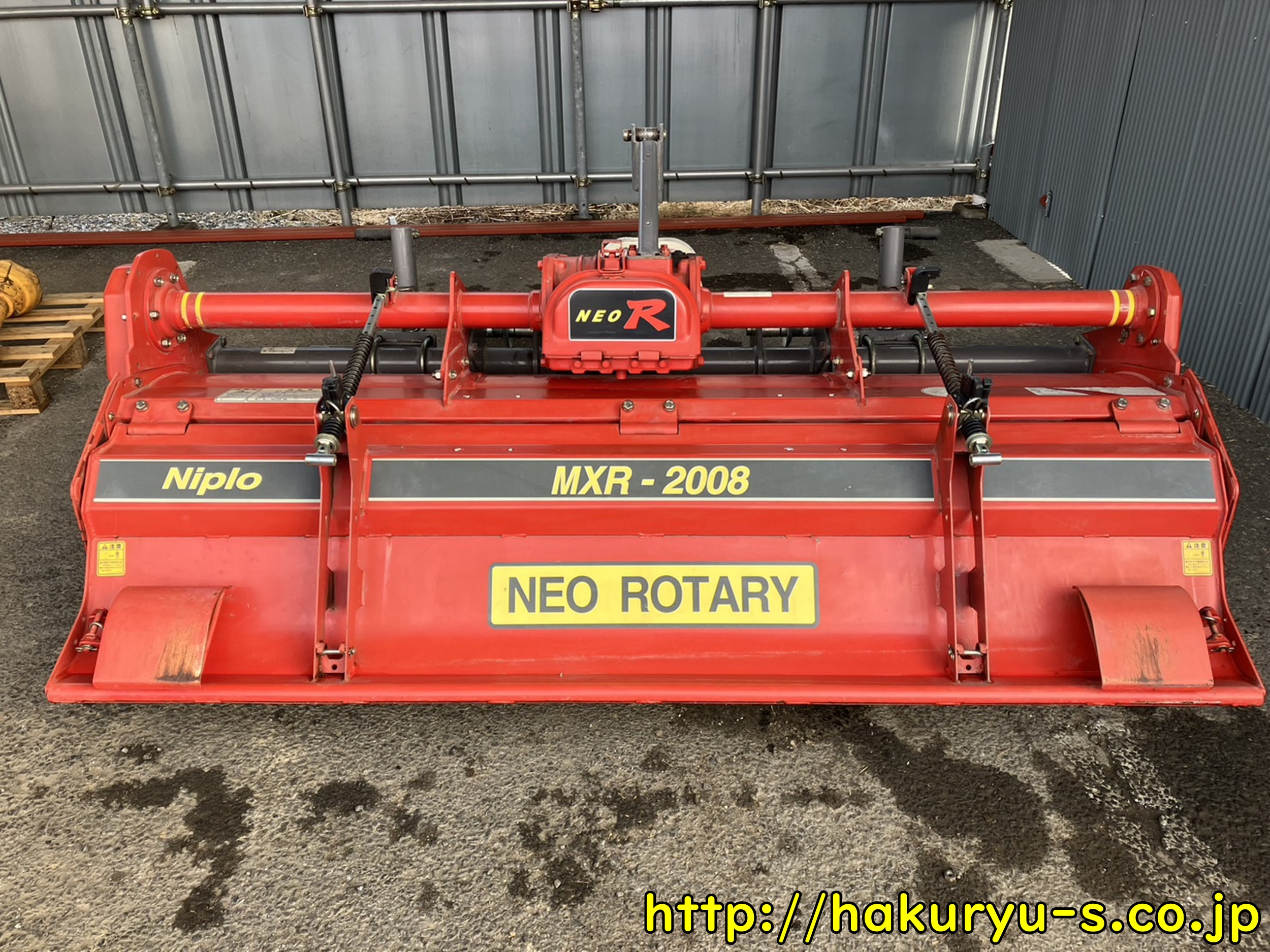 動作確認済み MXR-2208-L ニプロ ロータリー トラクター