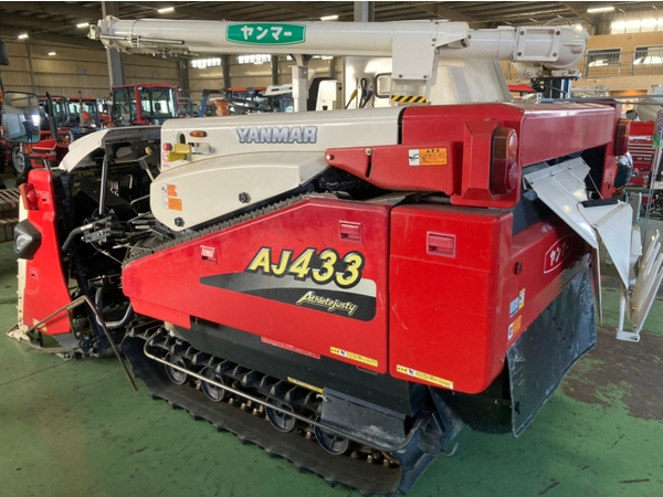 中古コンバインヤンマーAJ433☆新着在庫多数！☆ 479h グレンタンク デバイダー モンロー 自動水平【Q6904402】商品詳細【中古農機具販売  UMM】