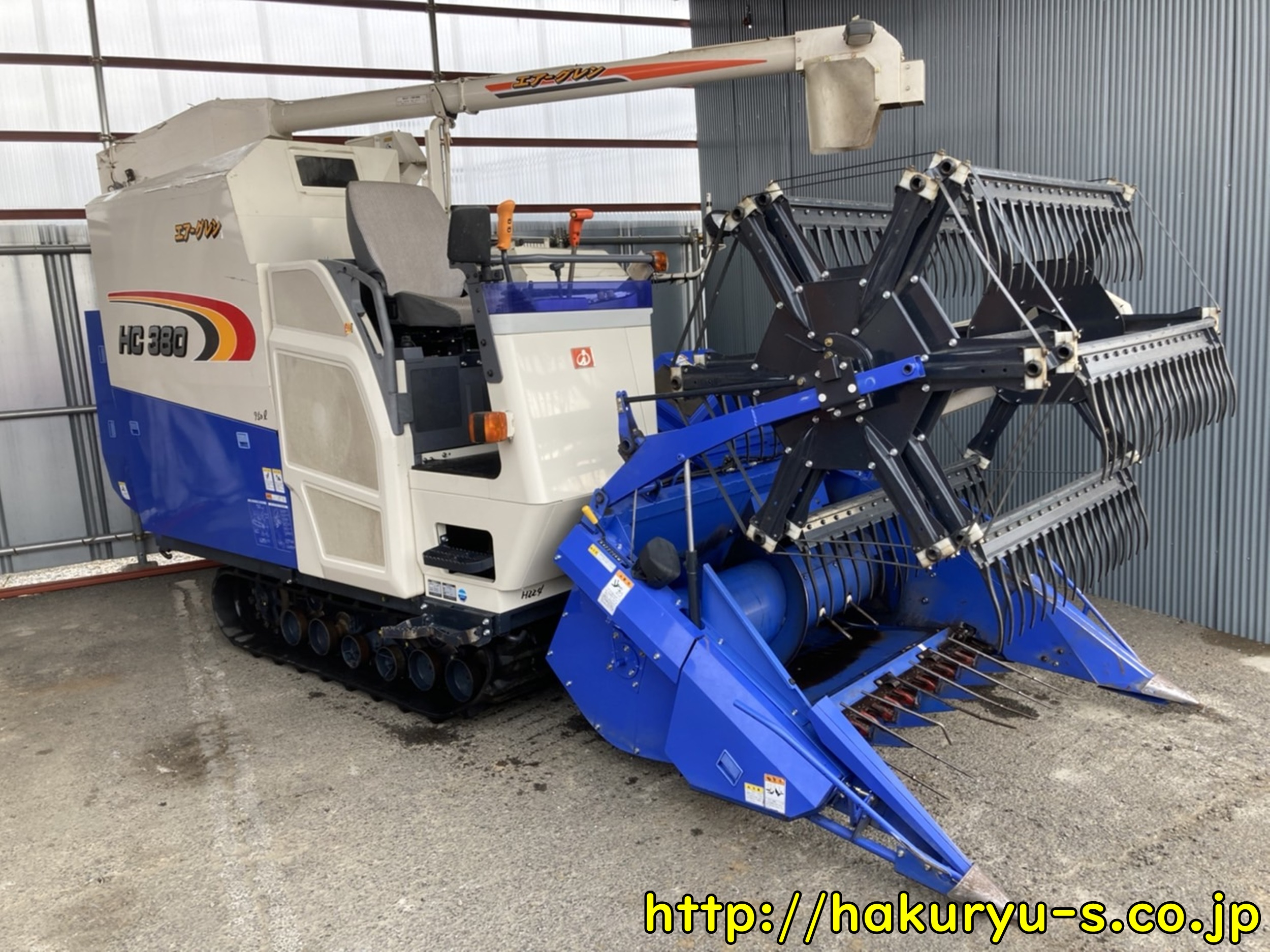 注目の福袋！ KBL イセキコンバイン HL1900 2400用クローラ 4038NWFS