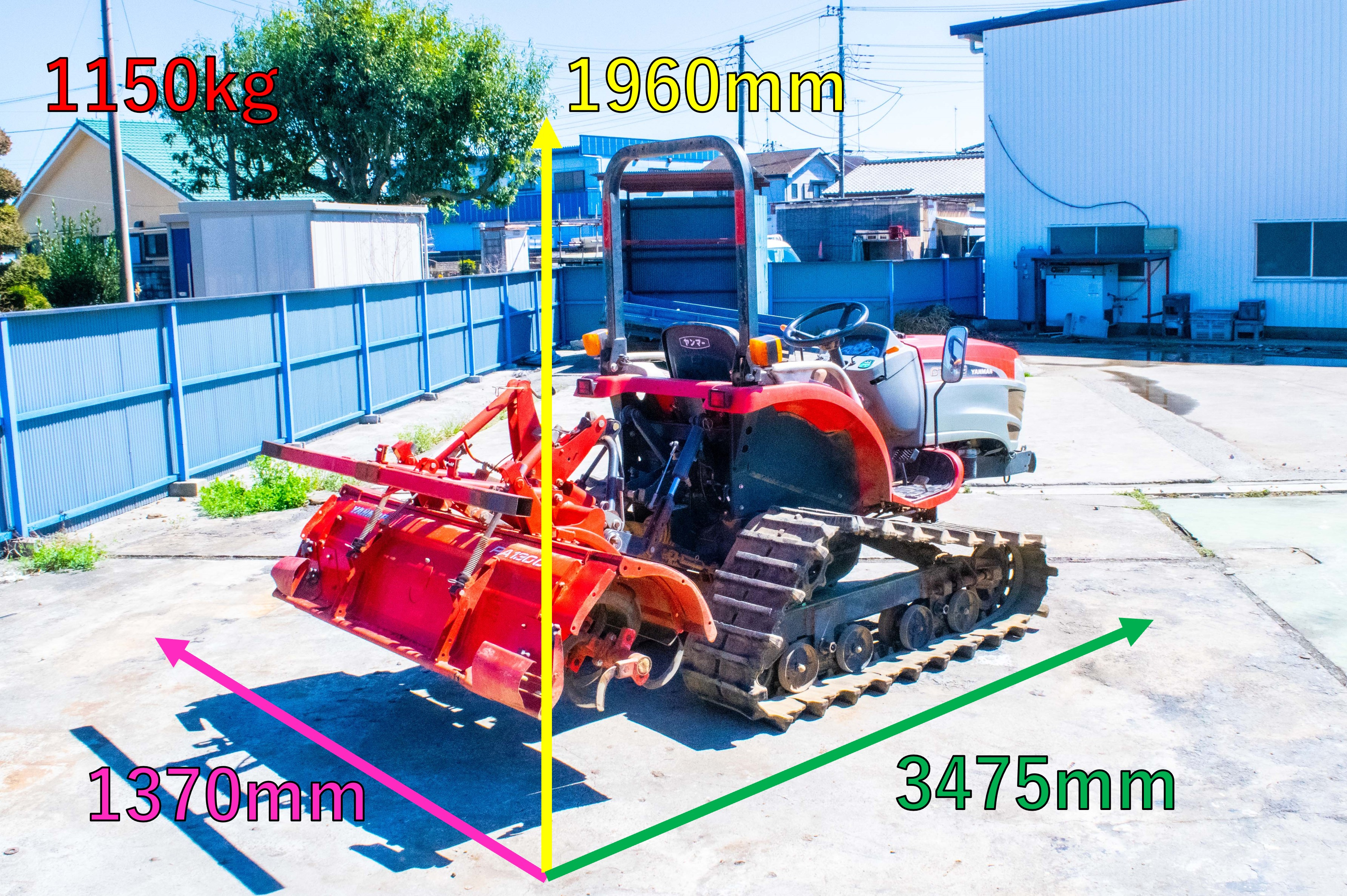 中古トラクターヤンマーCT122944時間 22馬力 フルクローラ 逆転 自動 ...