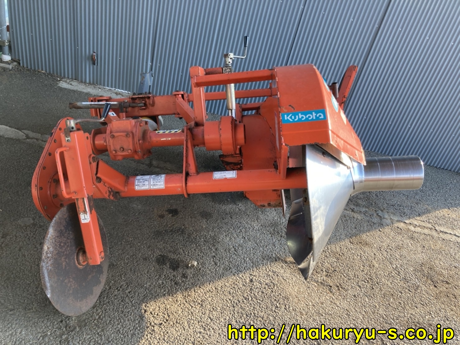 クボタ あぜぬり機 UZE350K トラクター 畔塗 KUBOTA ニプロ 宮城 中古