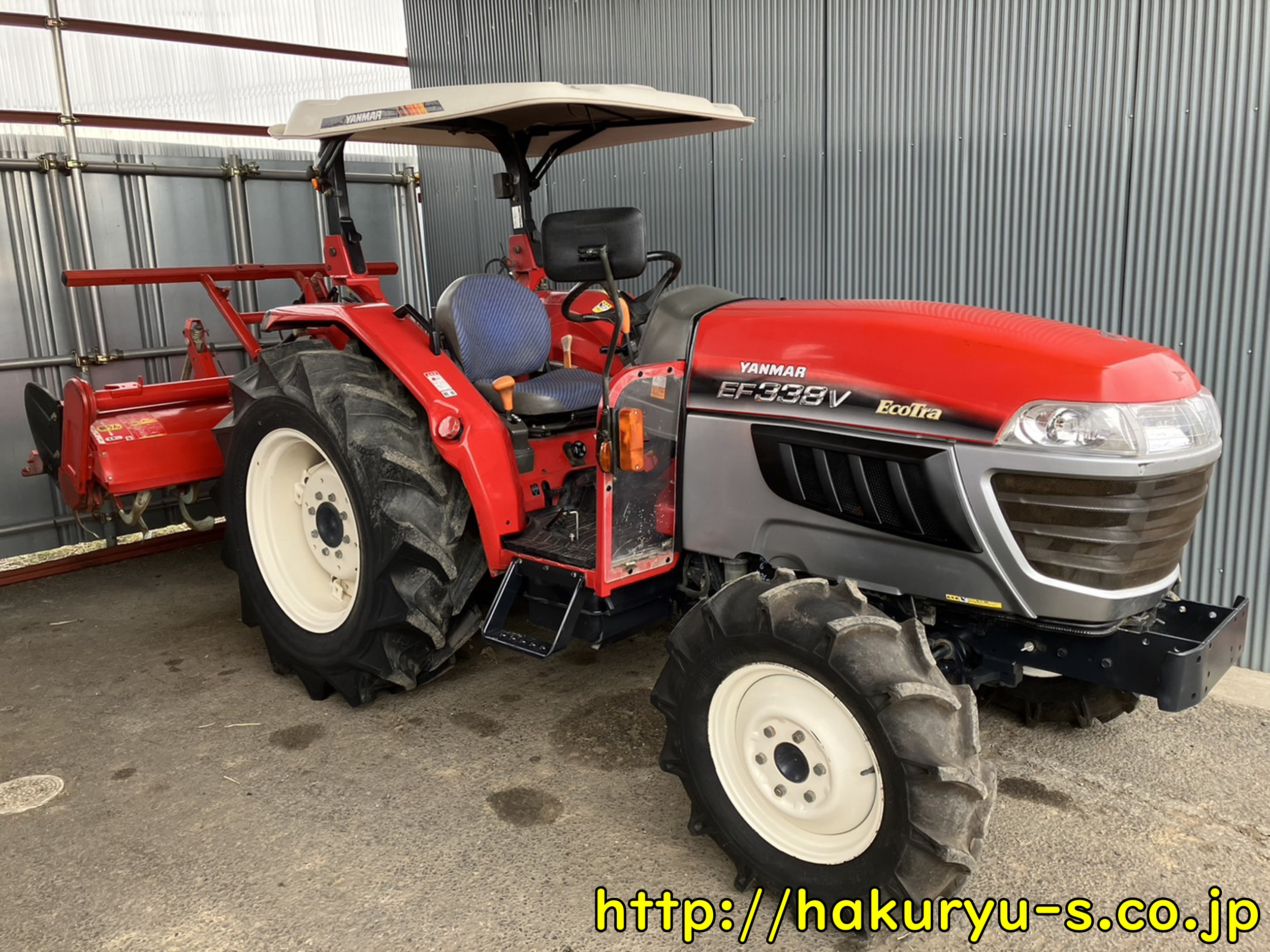 ヤンマー　トラクター　EF338V ヤンマー トラクター EF338V