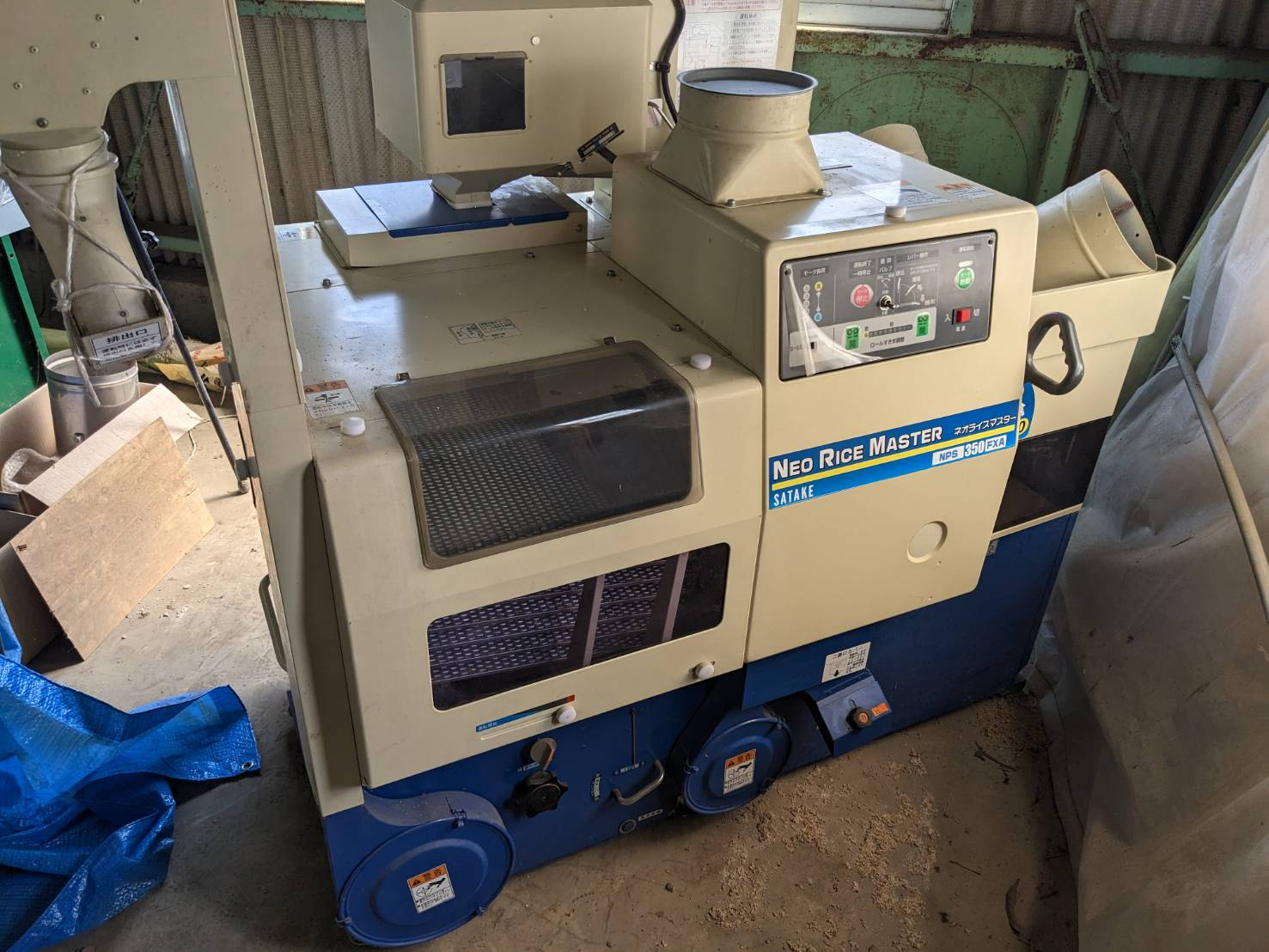 精米器　200v 業務用　中古　清掃済 精米器 200v 業務用 中古 清掃済 2025年最新】Yahoo!オークション