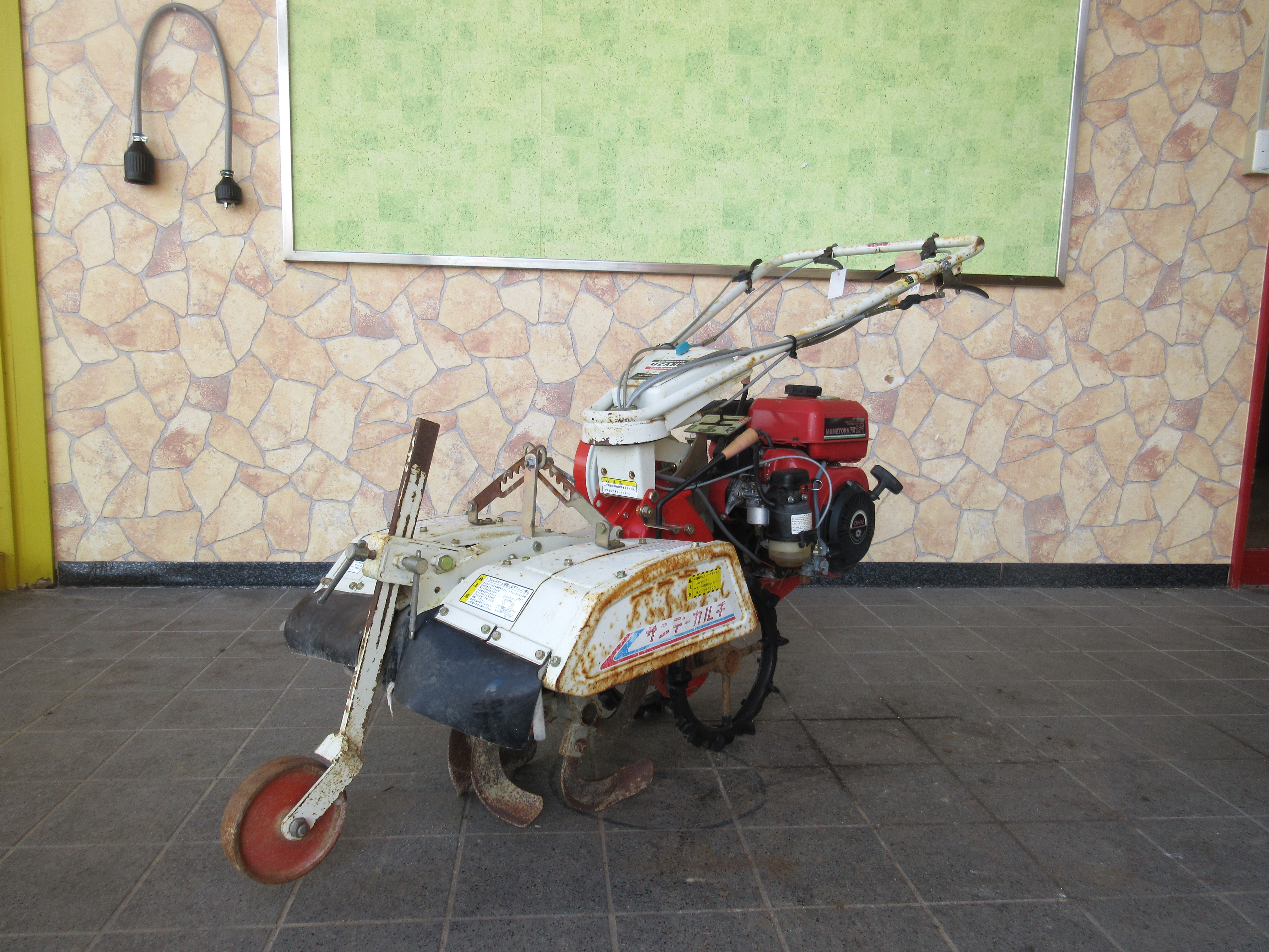 マメトラ耕運機MRV2 動作確認 引き取り限定 長野市発