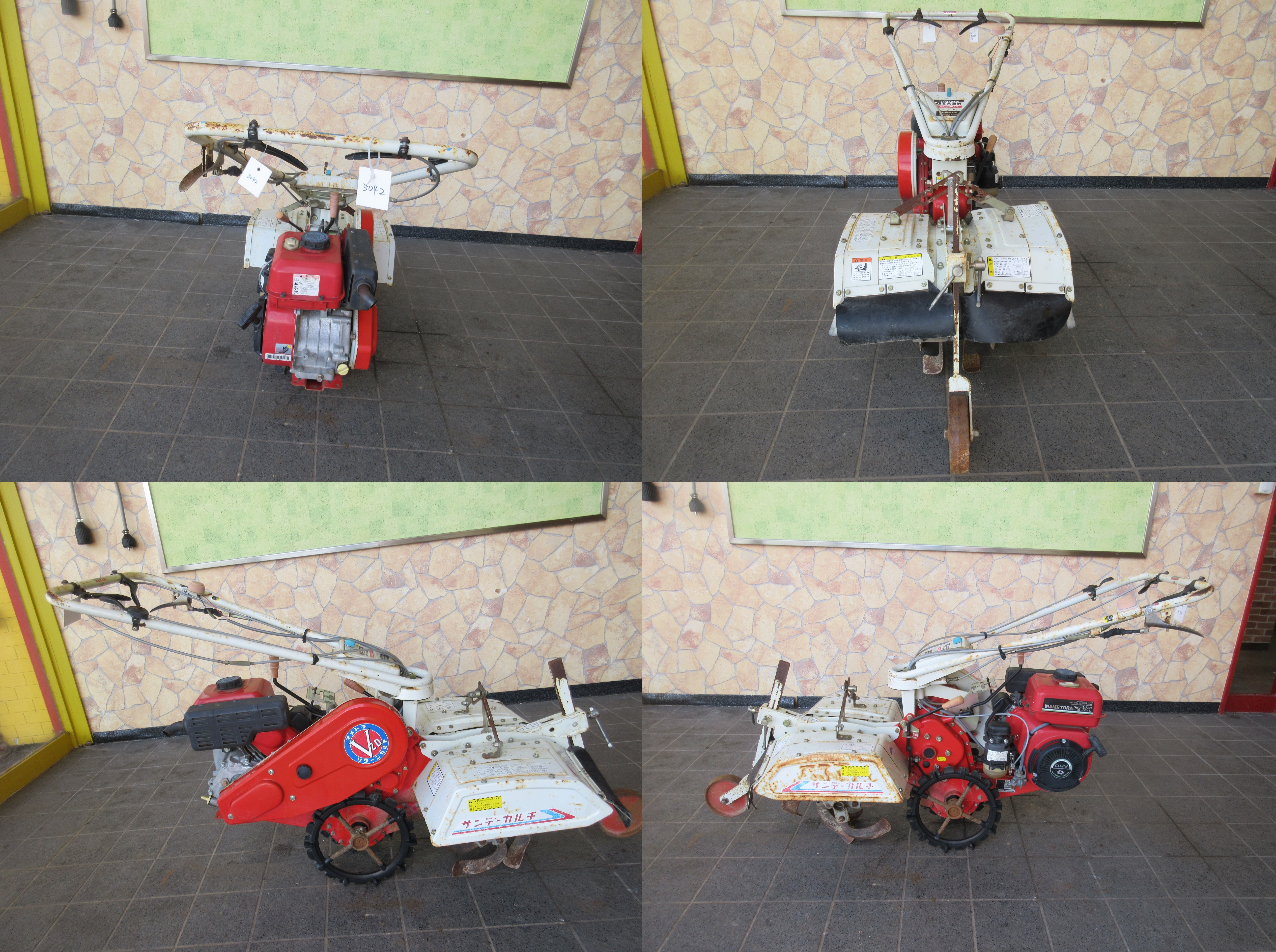 マメトラ耕運機MRV2 動作確認 引き取り限定 長野市発