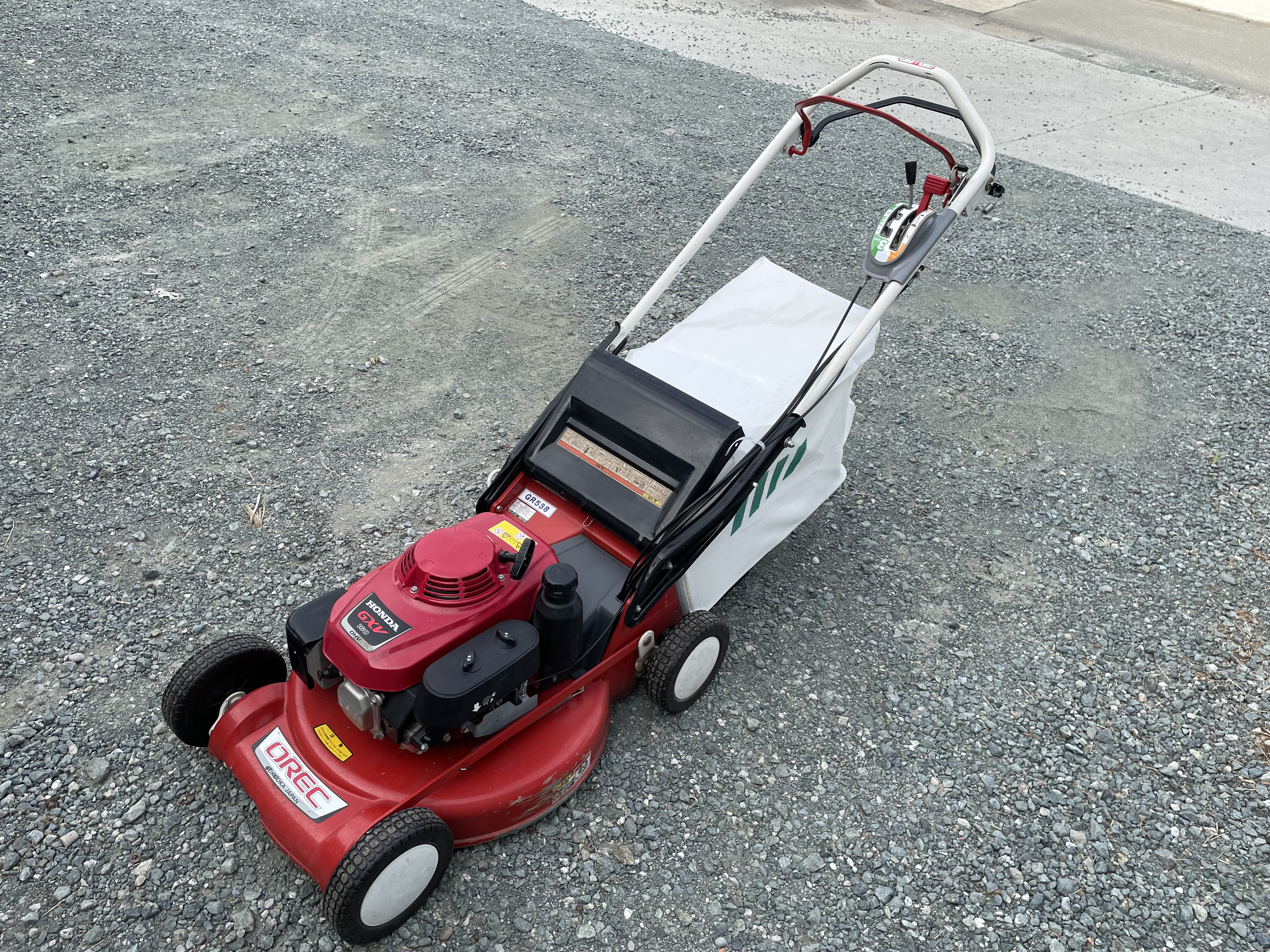 OREC オーレック GR538 エンジン芝刈り機 ホンダエンジン