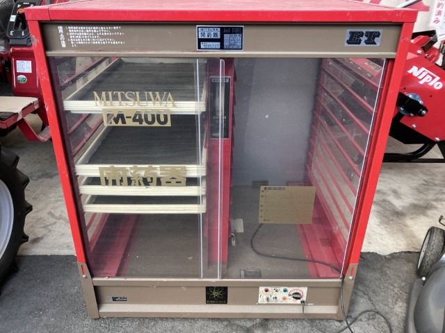 中古開葯器ミツワM-400商品詳細【中古農機具販売 UMM】