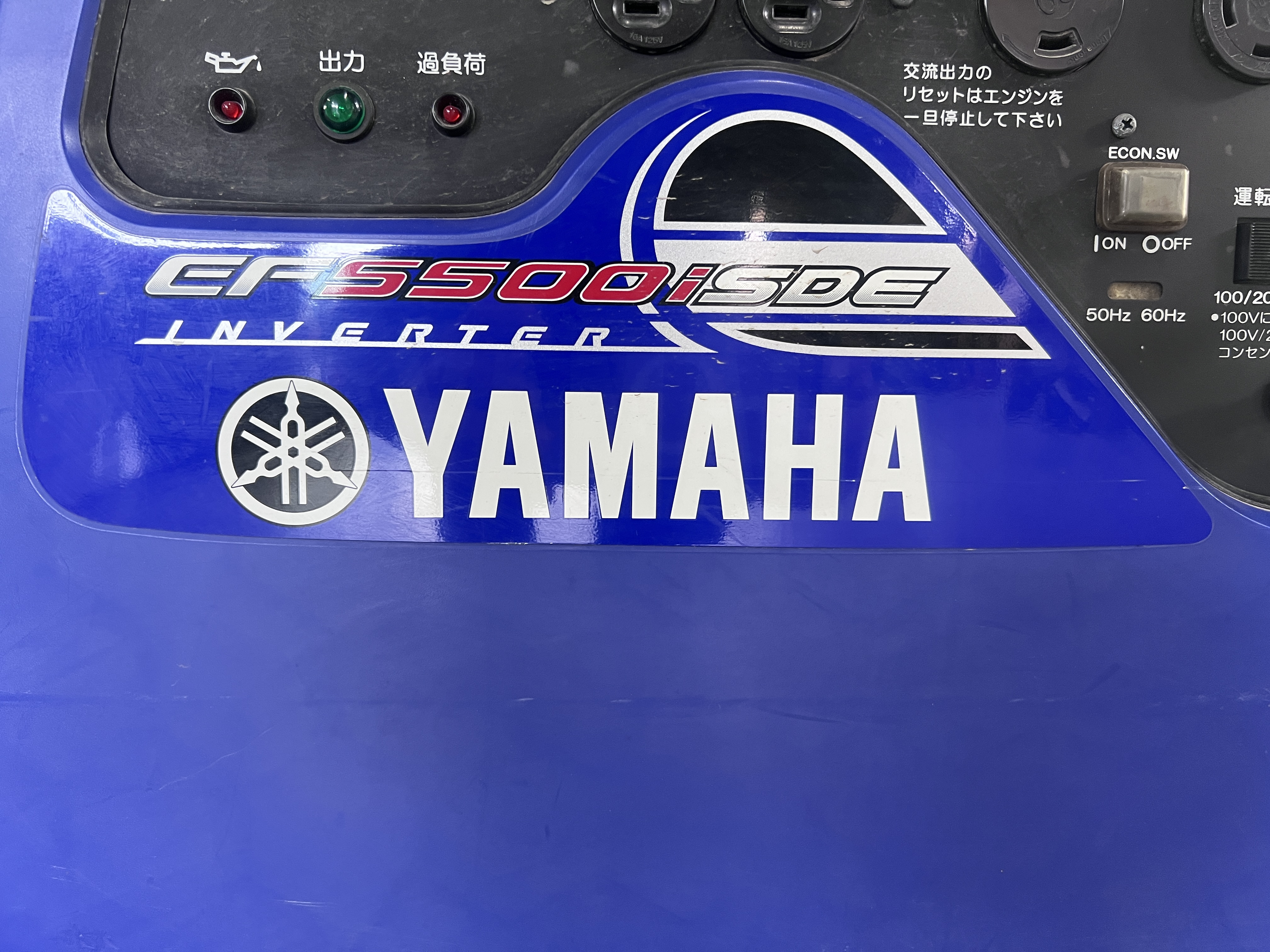 中古発電機ヤマハＥＦ５５００ｉＳＤＥ商品詳細【中古農機具販売 UMM】