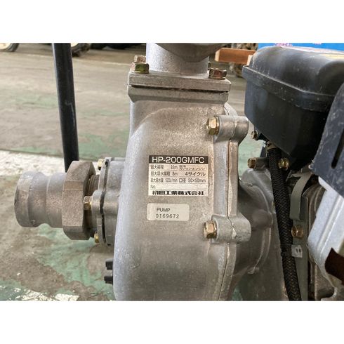 中古 エンジン高圧洗浄機 ハツダ工業株式会社 点検整備済み！購入者様