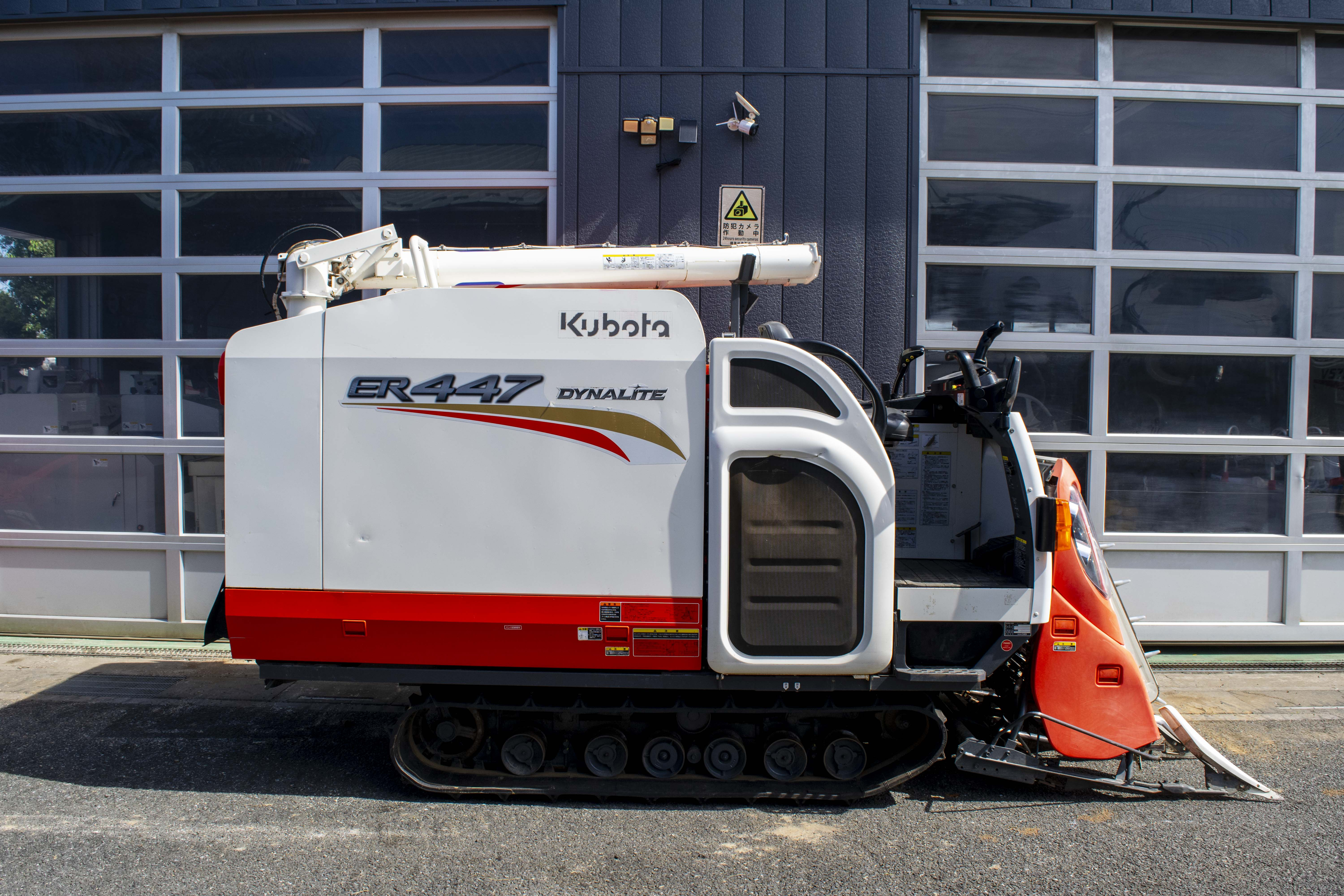 コンポ ER448N Limited｜コンバイン・バインダー・ハーベスタ｜製品情報