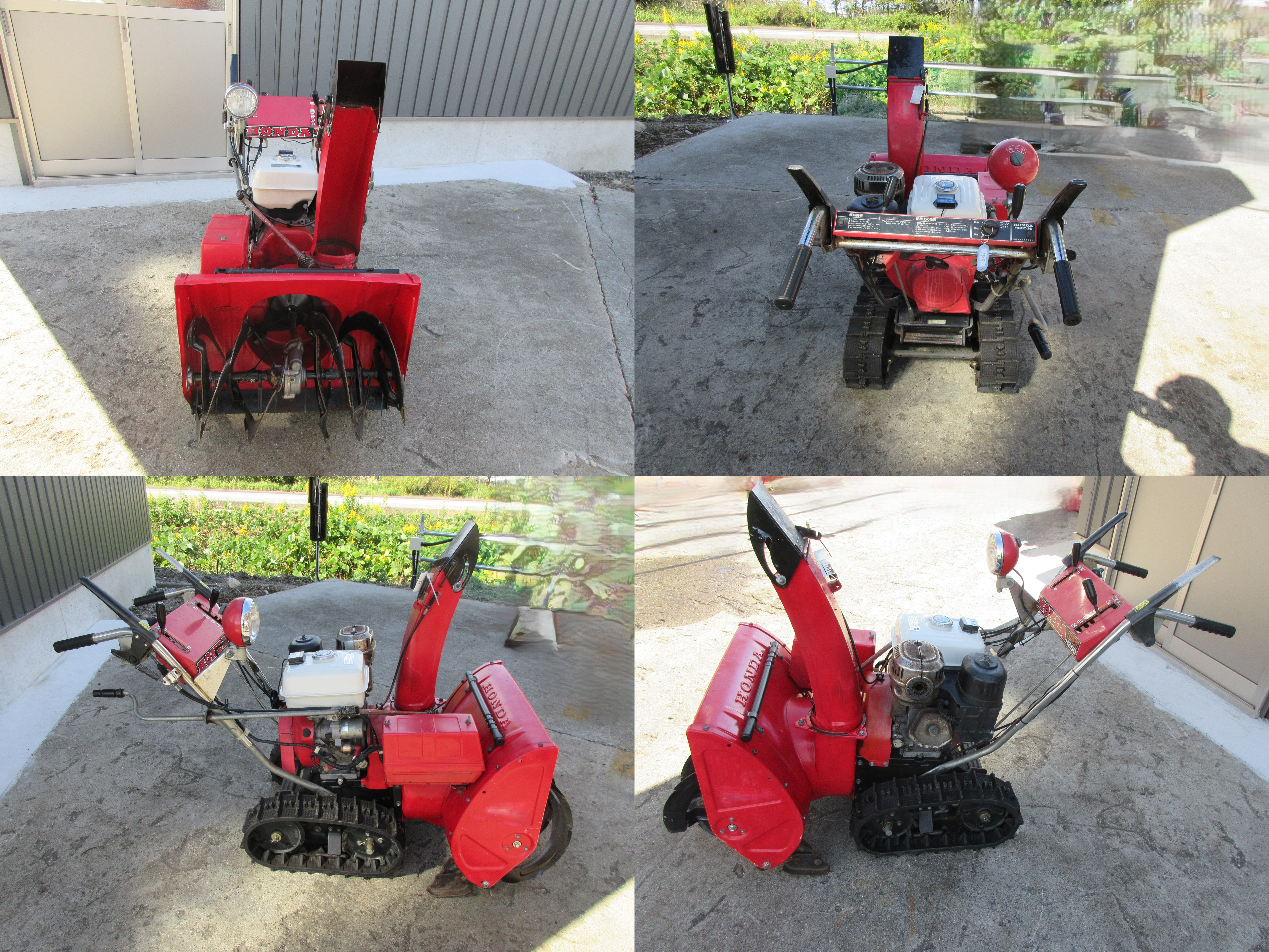中古除雪機ホンダHS80 北新潟○☆商品詳細【中古農機具販売 UMM】