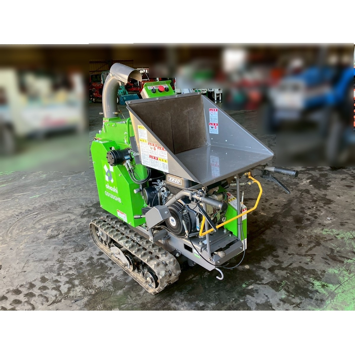 粉砕機 GS130GHB 写真1