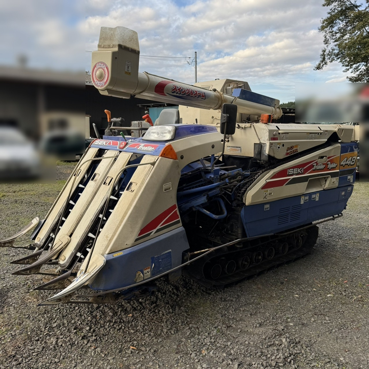 コンバイン HF448G -ZATPLW 写真1