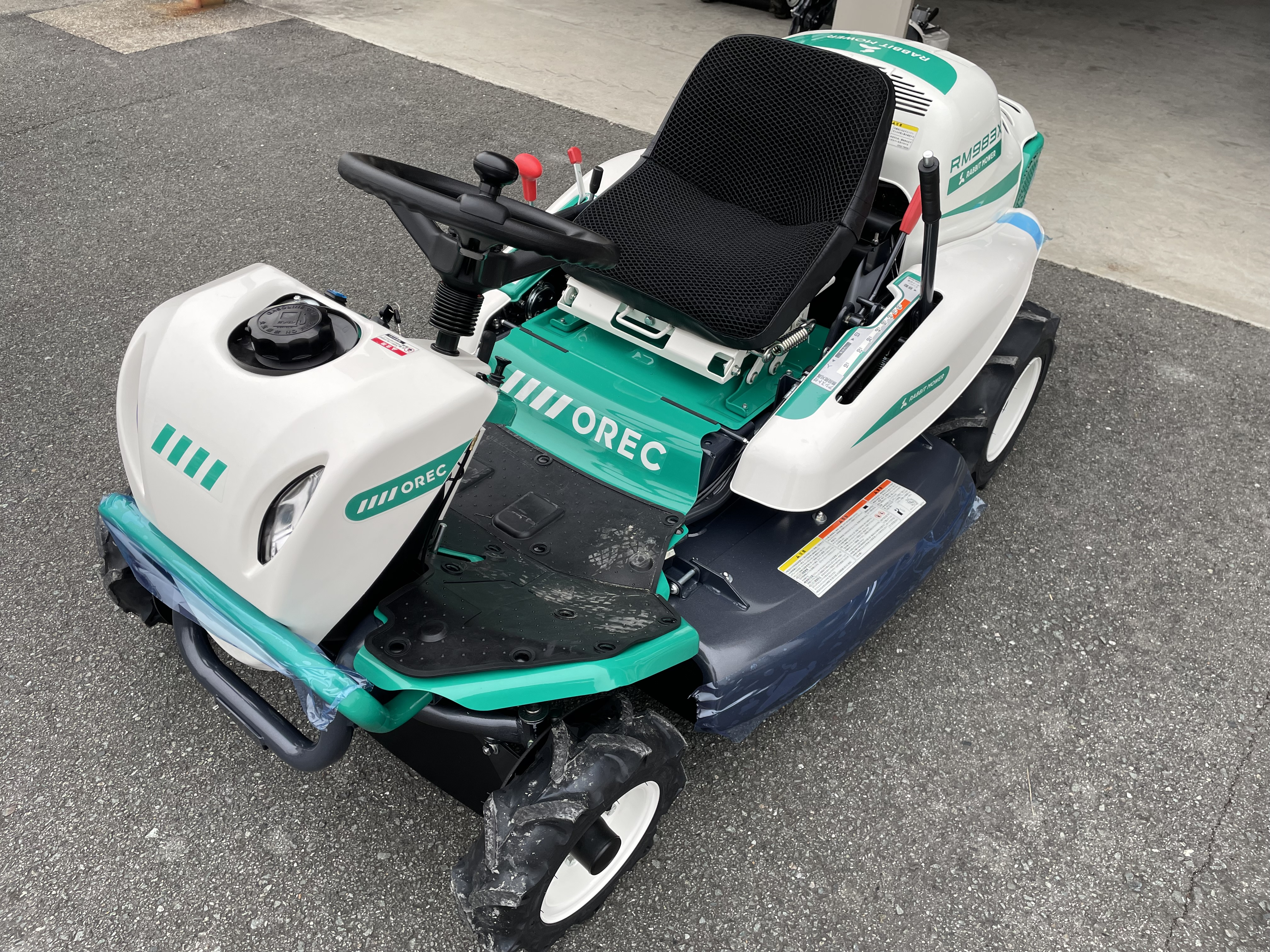 乗用草刈機 RM983X 写真1