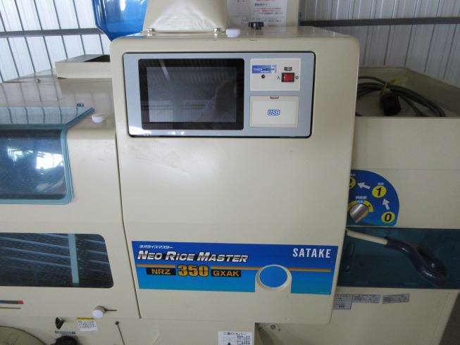 【SOLD OUT】【引き取り限定】 使用少 美品！ サタケ もみすり機 NRZ350 GXAK アワー26時間 清掃済み 三相200V 60Hz【農機具でっく】【三重】【その他】 中古籾摺機サタケNRZ350-GXAK(2)商品詳細【中古農機具販売 UMM】