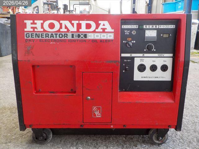 中古発電機ホンダEX3000(19265-3)商品詳細【中古農機具販売 UMM】