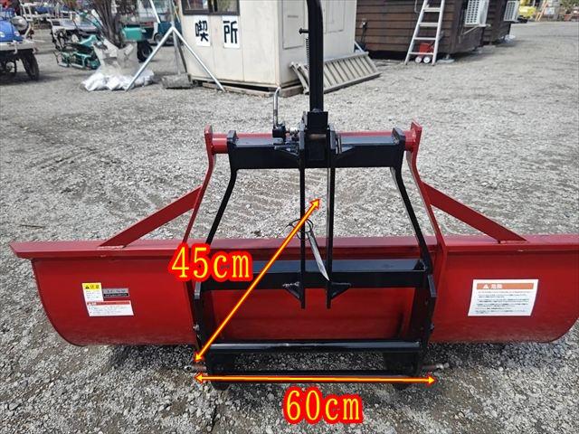 中古キャリアダンプイガラシTS-162(19048-2)商品詳細【中古農機具販売