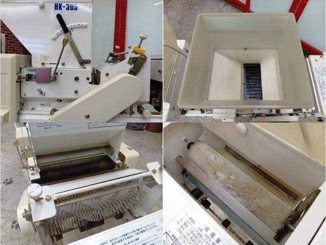 スズテック 中古播種機 HK-305 作動品 中古播種機スズテックHK-305 新潟◎◯商品詳細【中古農機具販売 UMM】