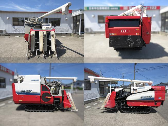 中古コンバインヤンマーGC447 北新潟〇☆商品詳細【中古農機具販売 UMM】