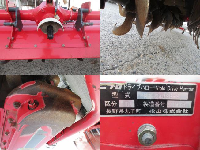 中古ハローニプロHR-2408B-3S 北新潟○☆商品詳細【中古農機具販売 UMM】