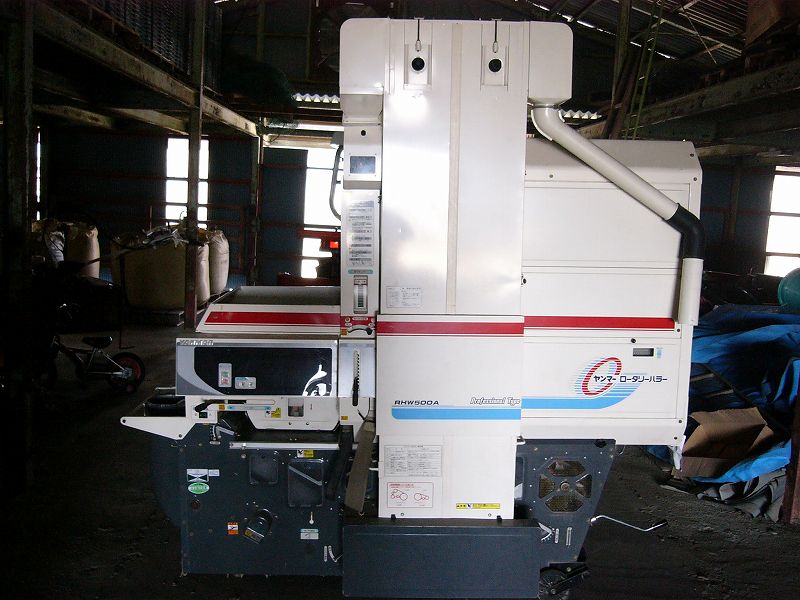 ヤンマー 籾摺機 写真