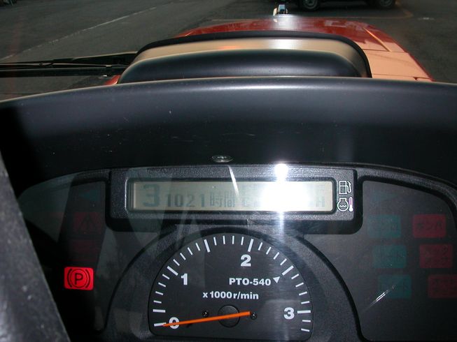 トラクター ＫＬ25ＦＱＢＭＡＪＲＦ11 写真５