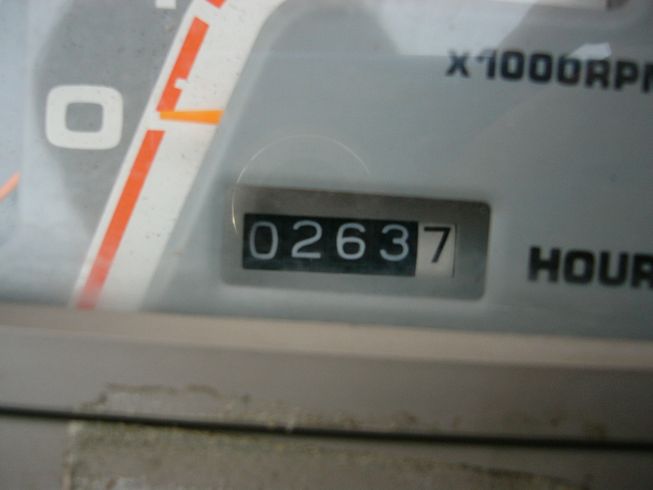 コンバイン SR25GSMDW 写真６