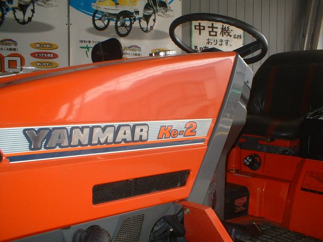 トラクター Ke-2 写真２