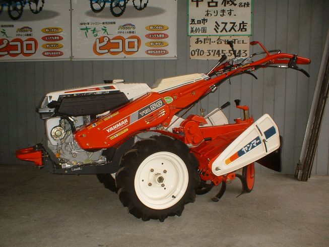 ヤンマー 耕運機 写真