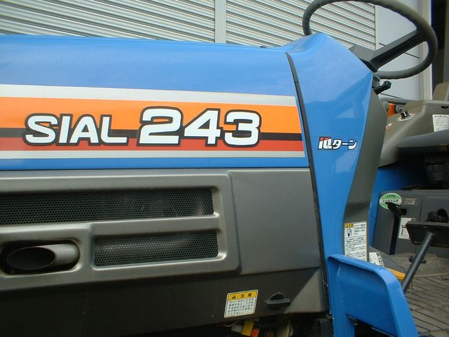 トラクター TF243FUQ 写真２