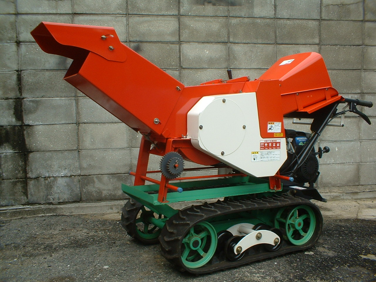 アテックス 自走カッター 写真